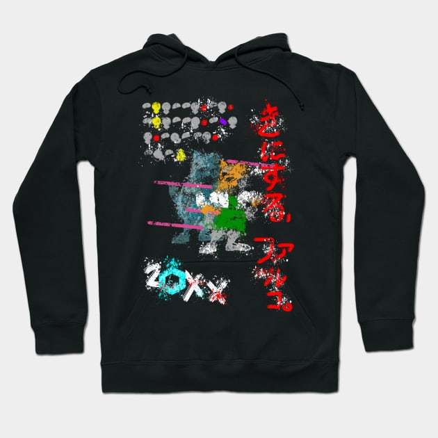 20XX Hoodie by jcoleman9182